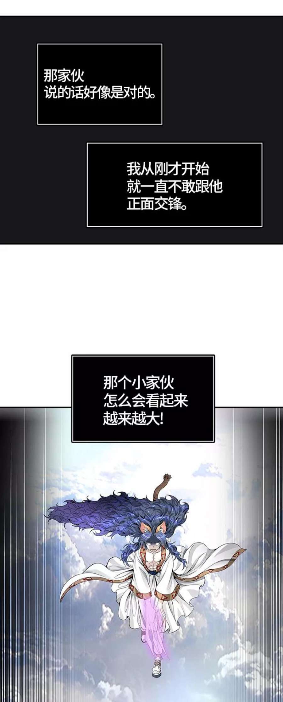 106.jpg