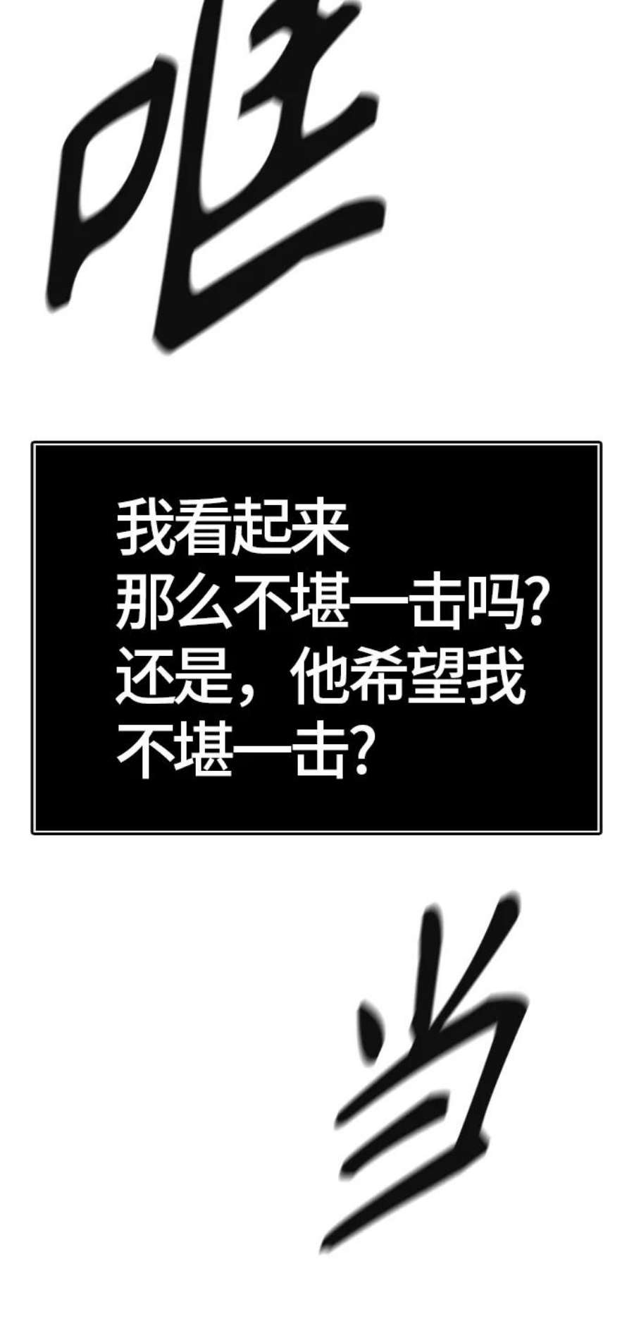 91.jpg
