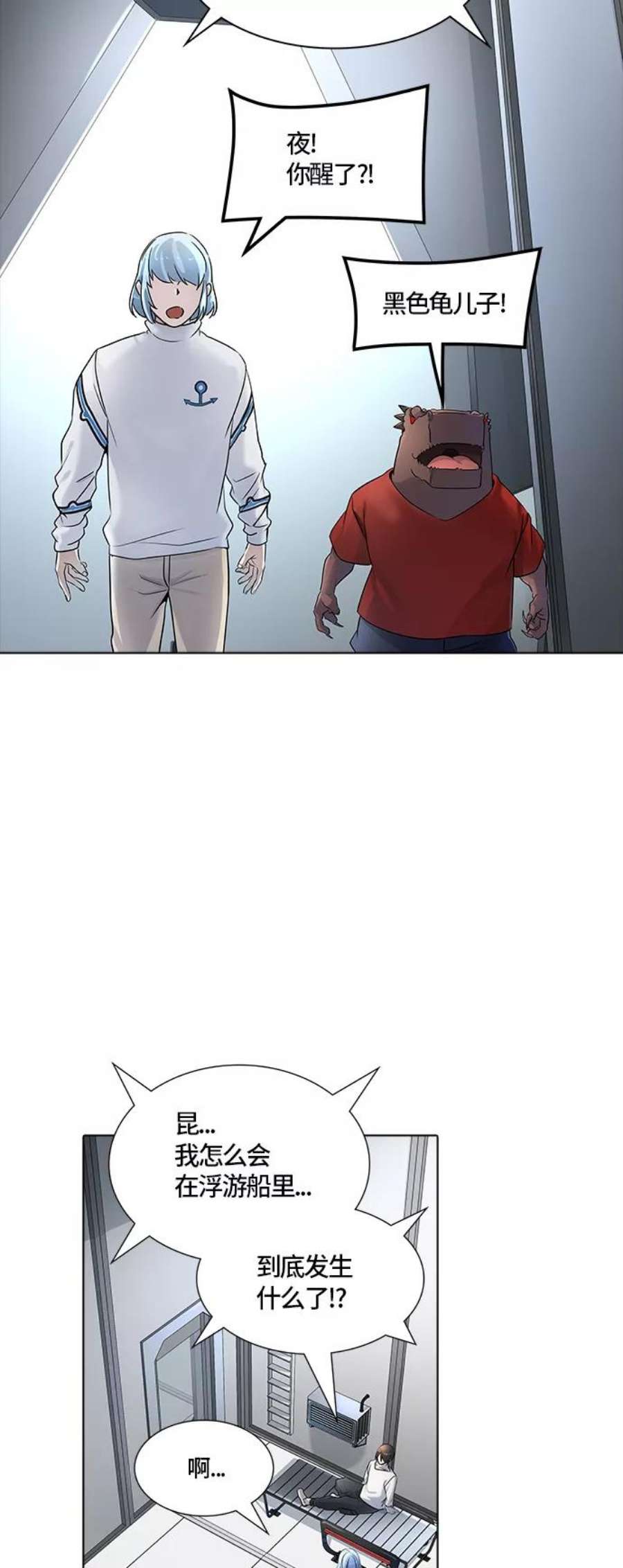 80.jpg