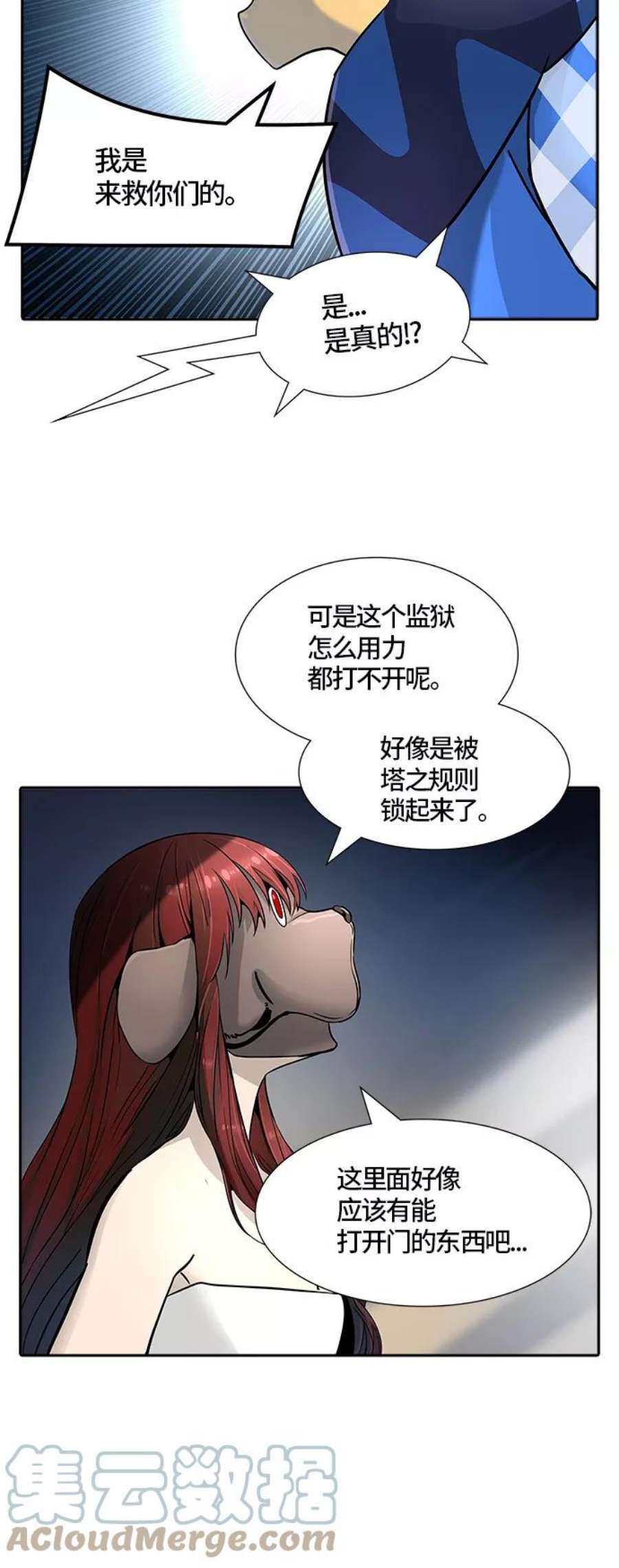 58.jpg