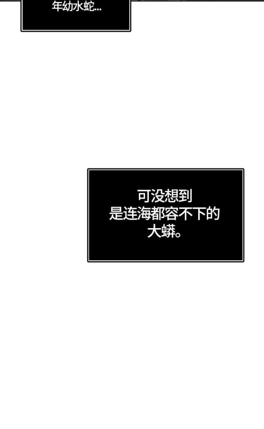 86.jpg