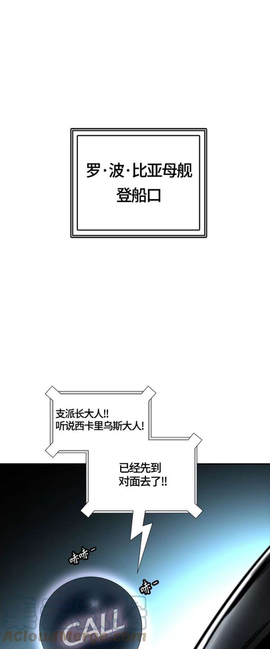 79.jpg