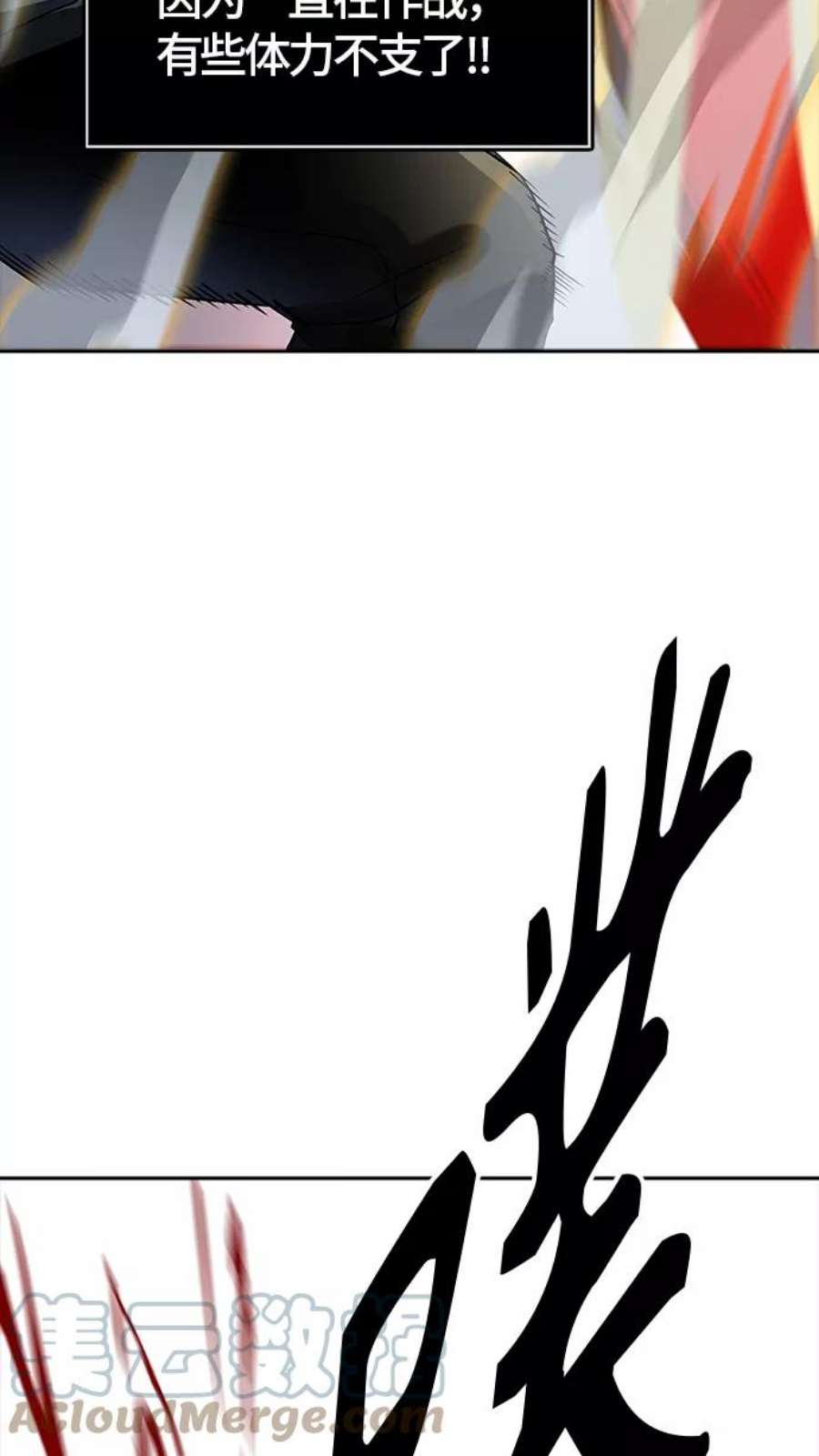 97.jpg