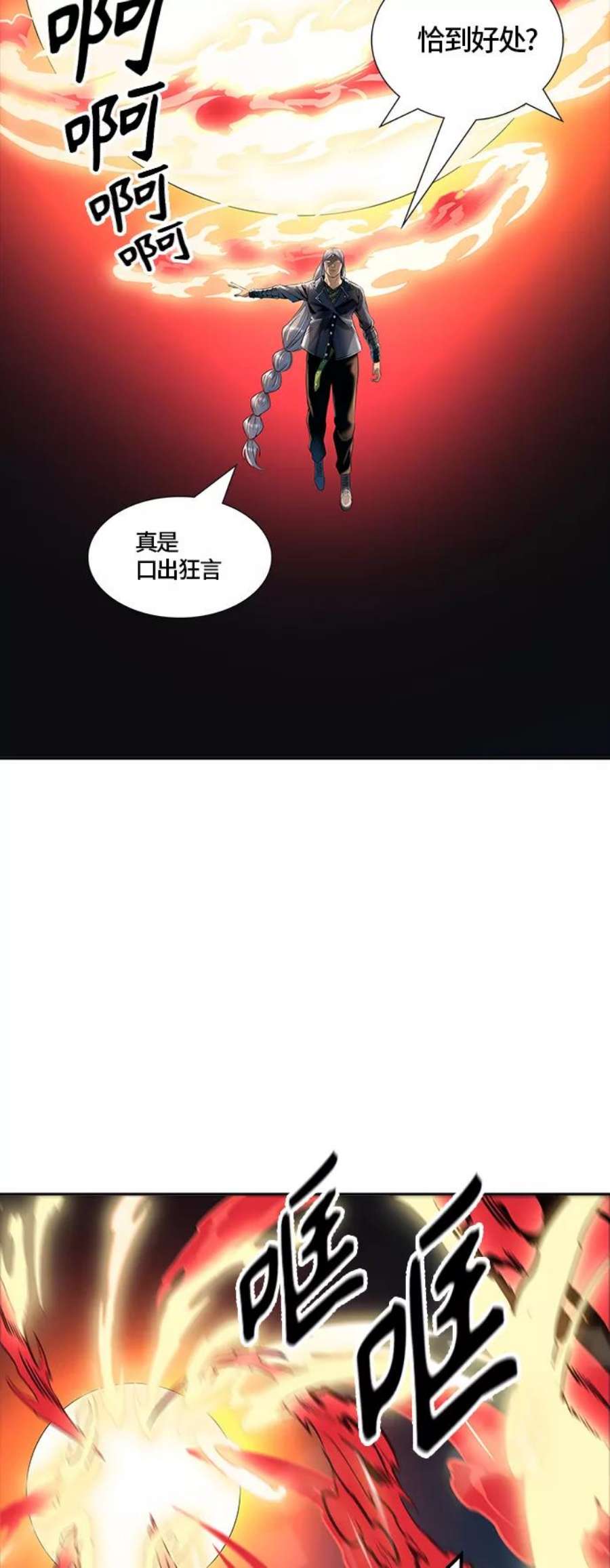 74.jpg