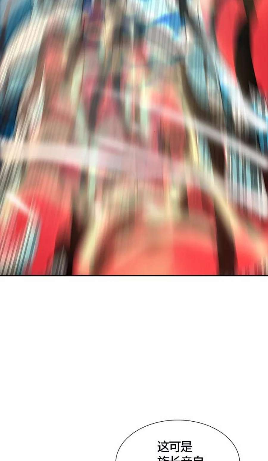 83.jpg