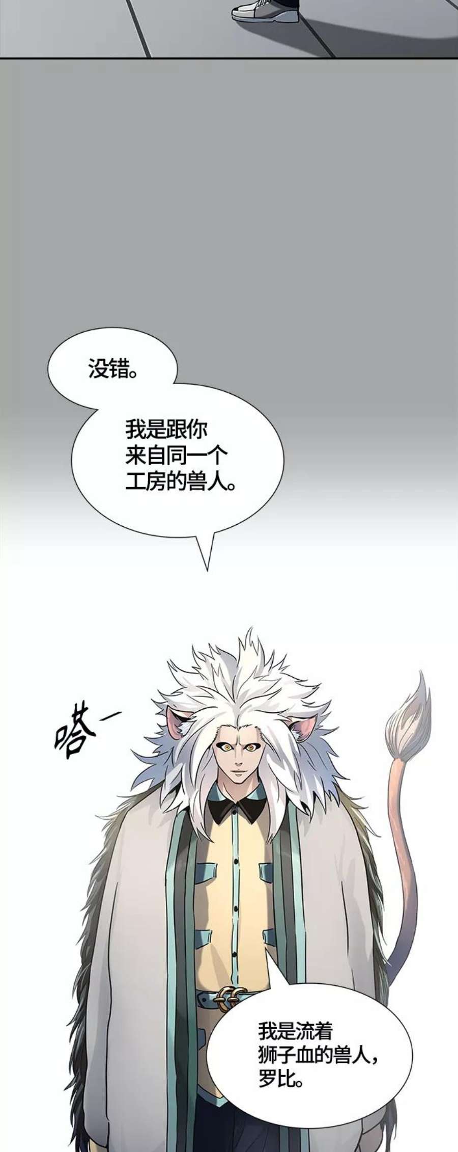 104.jpg