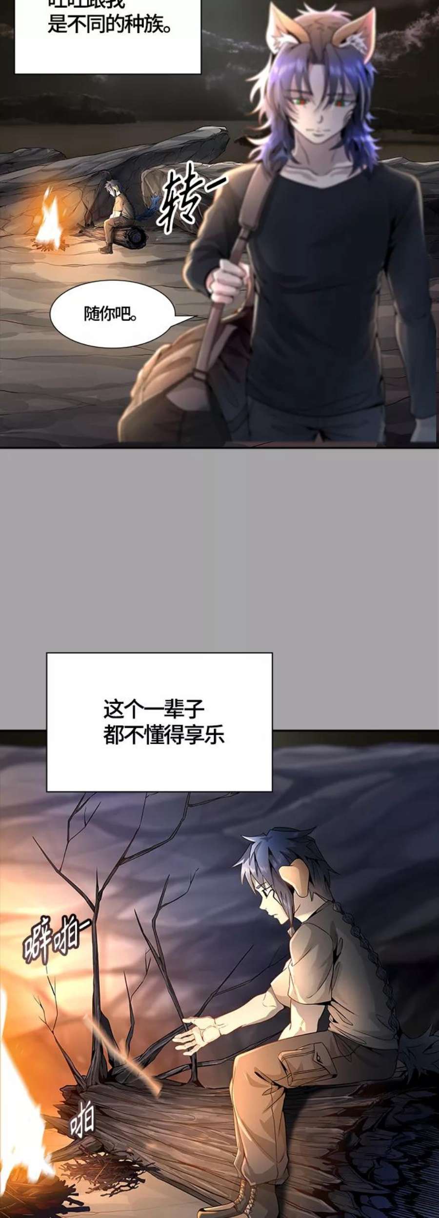 52.jpg
