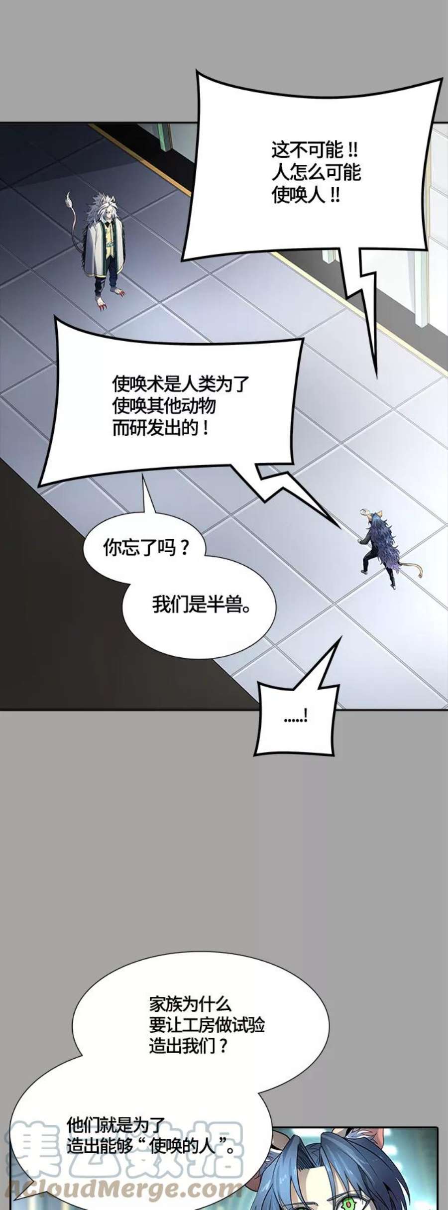 109.jpg