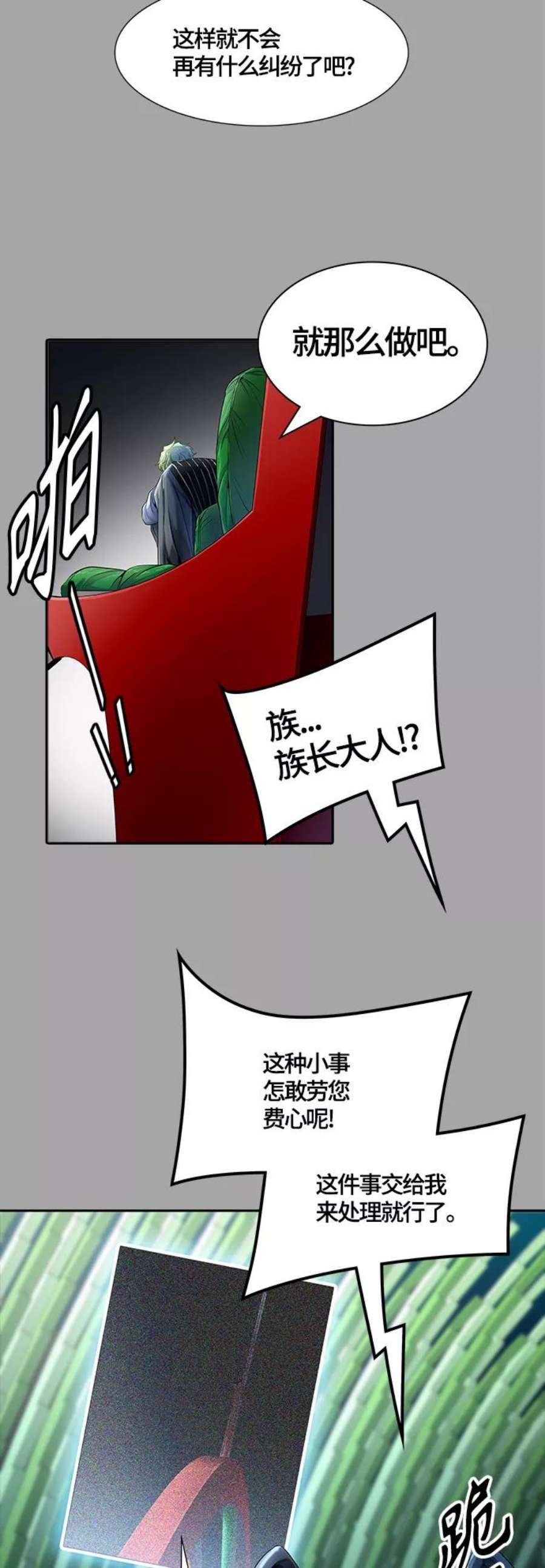 120.jpg