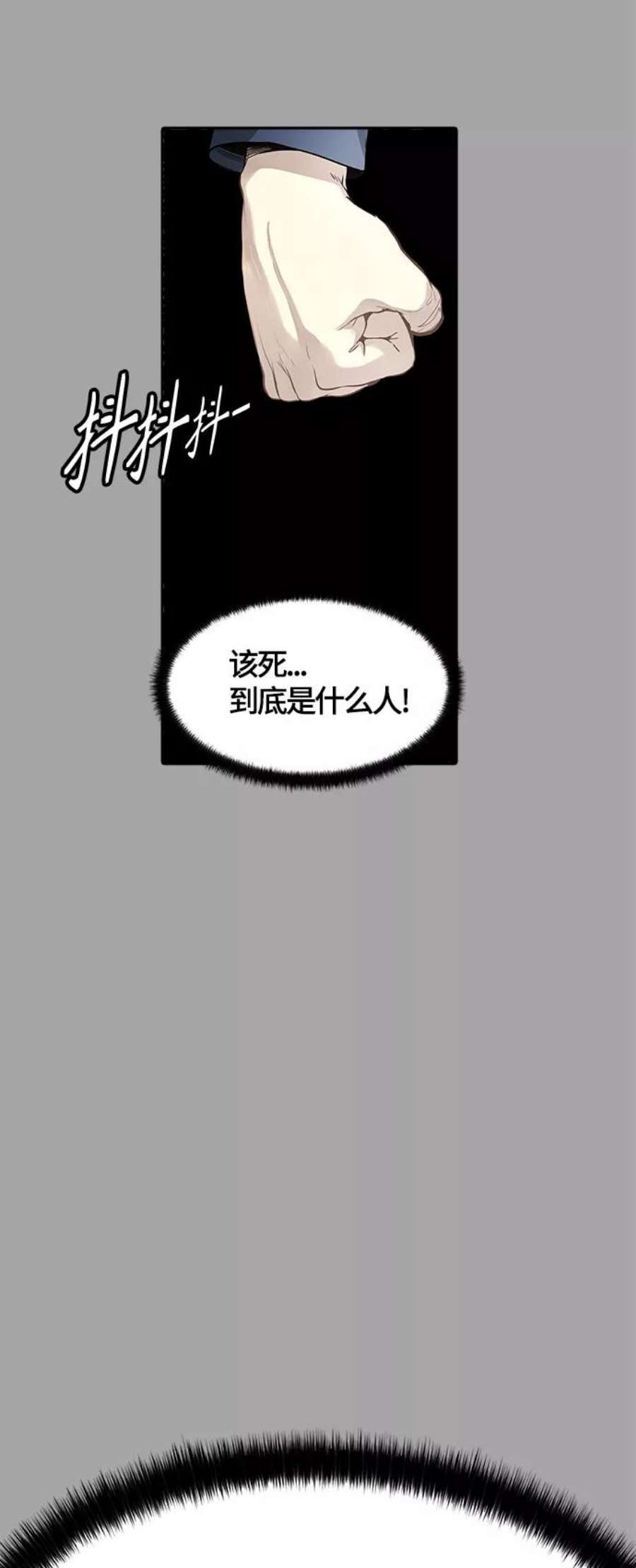 79.jpg