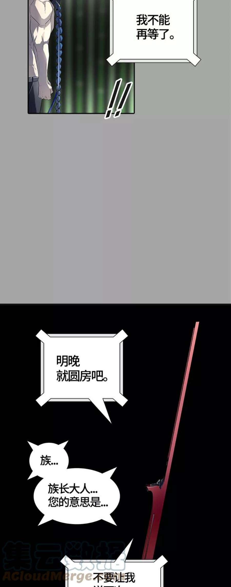 117.jpg