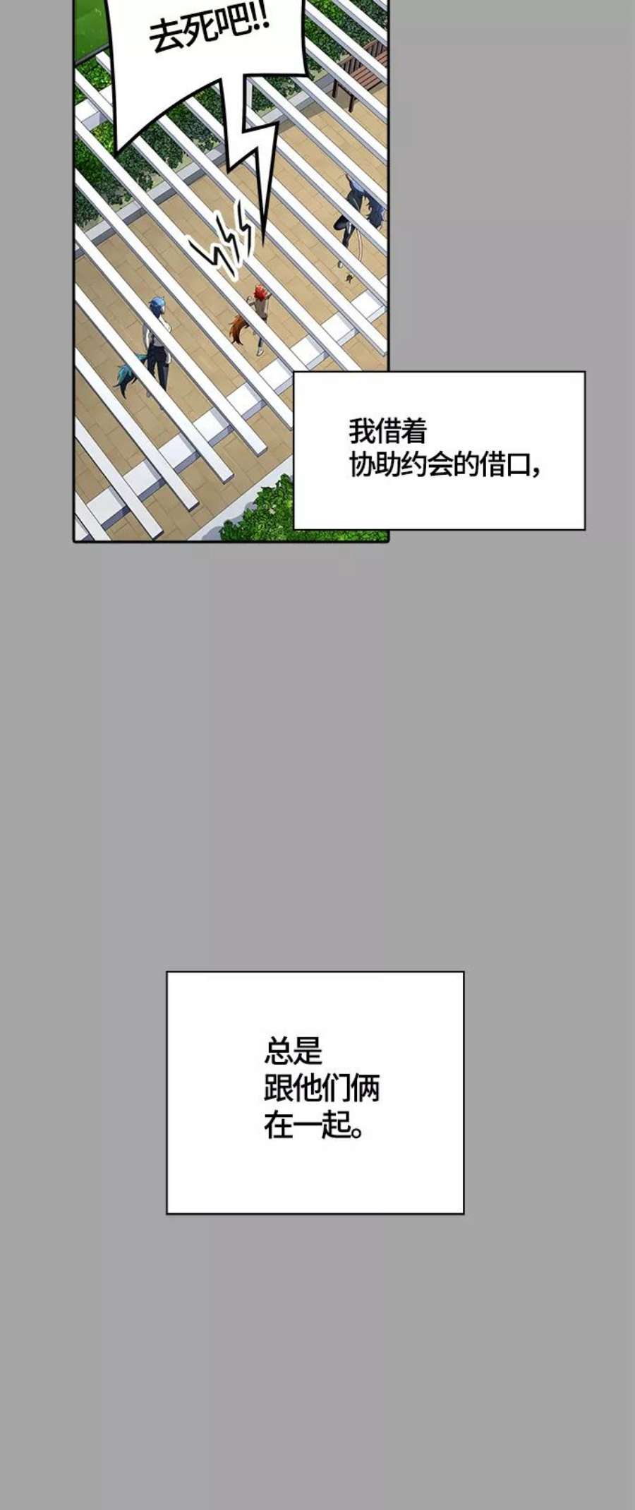 106.jpg