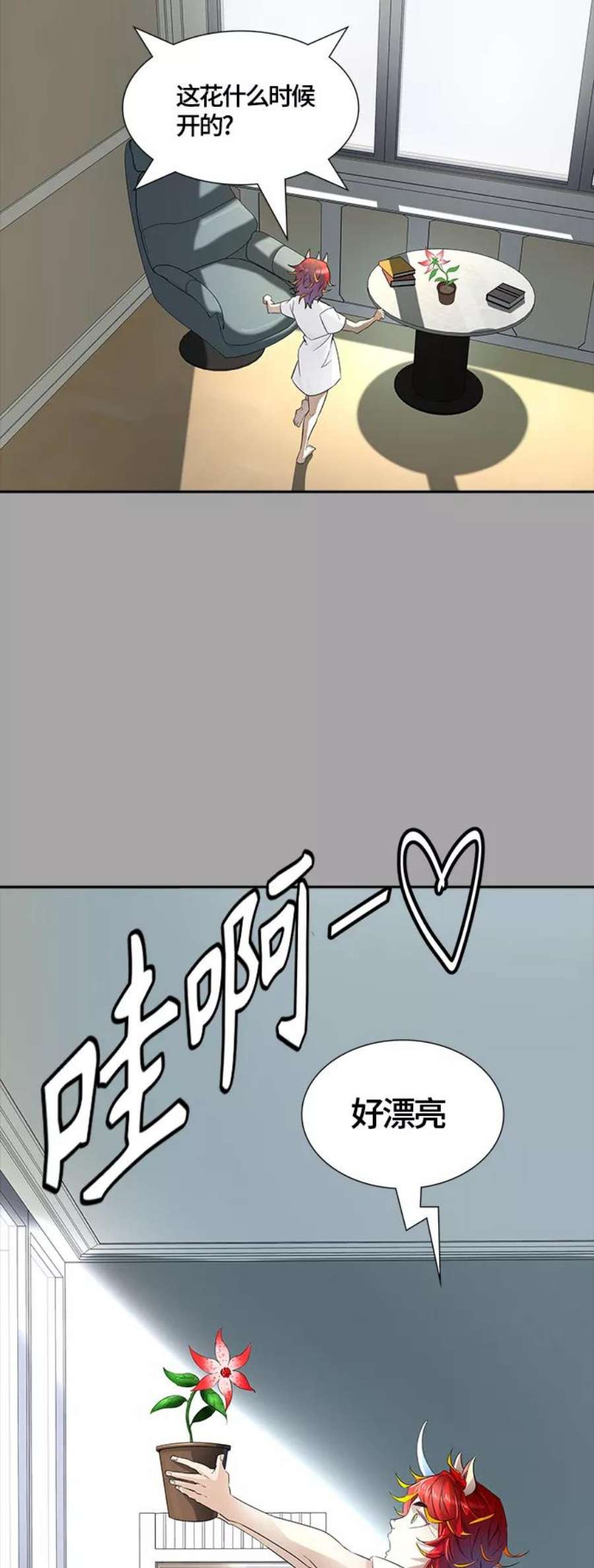92.jpg