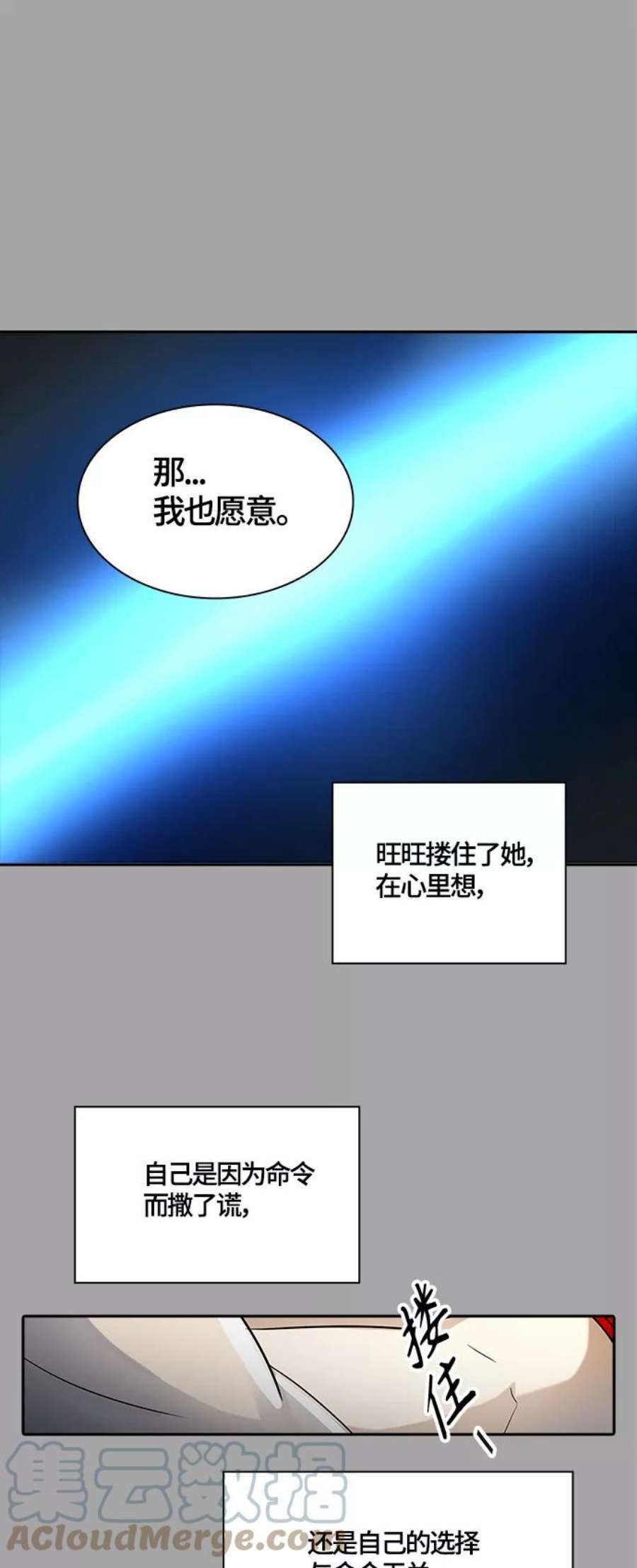 133.jpg