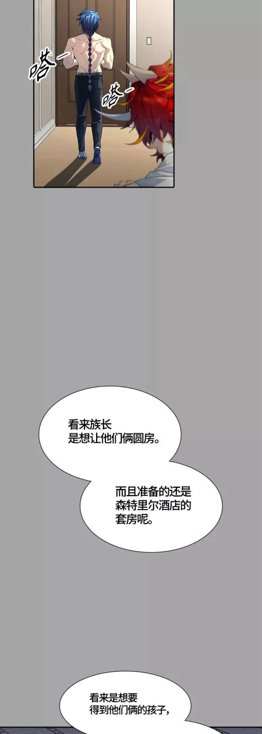 86.jpg