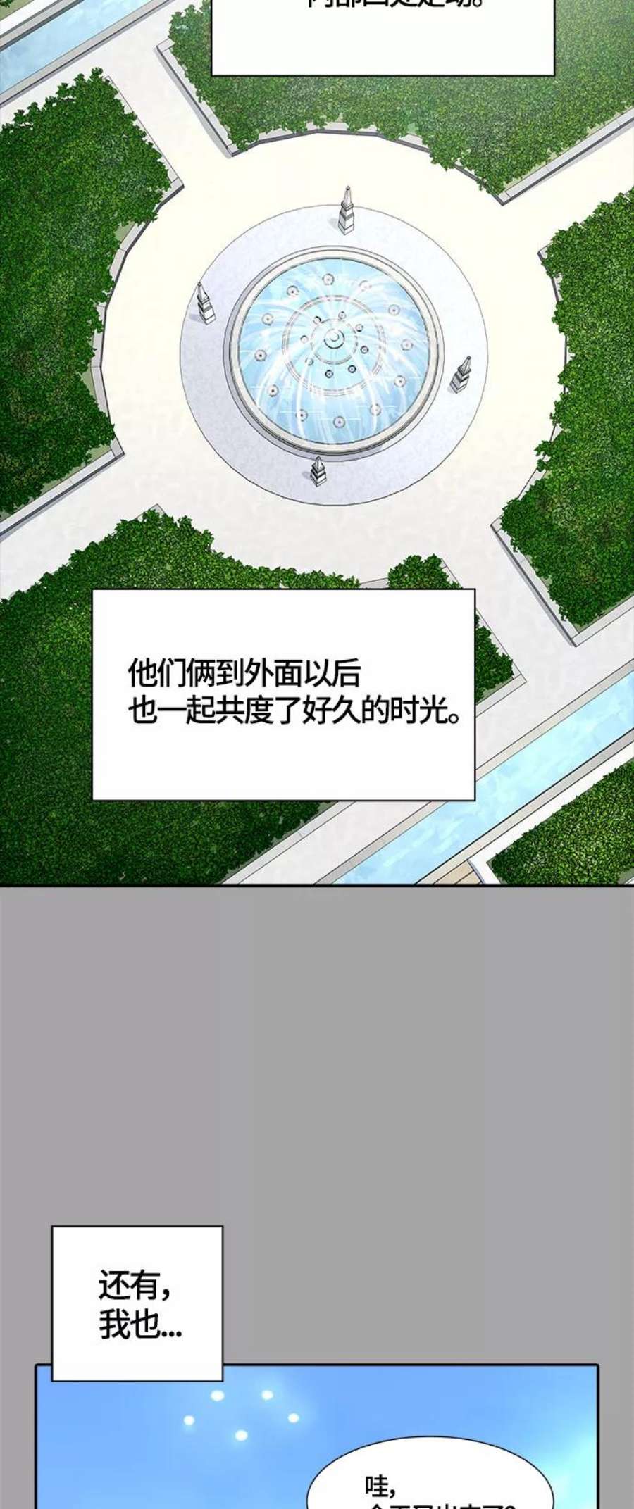 102.jpg