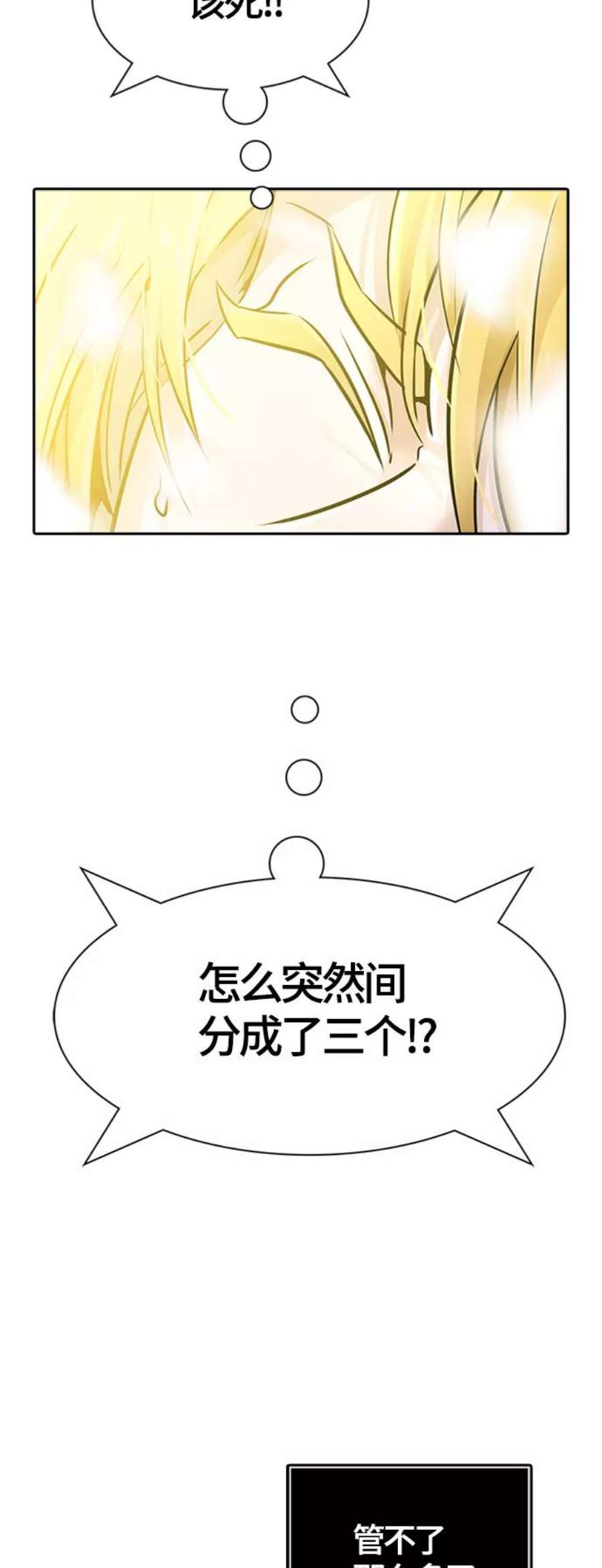 103.jpg