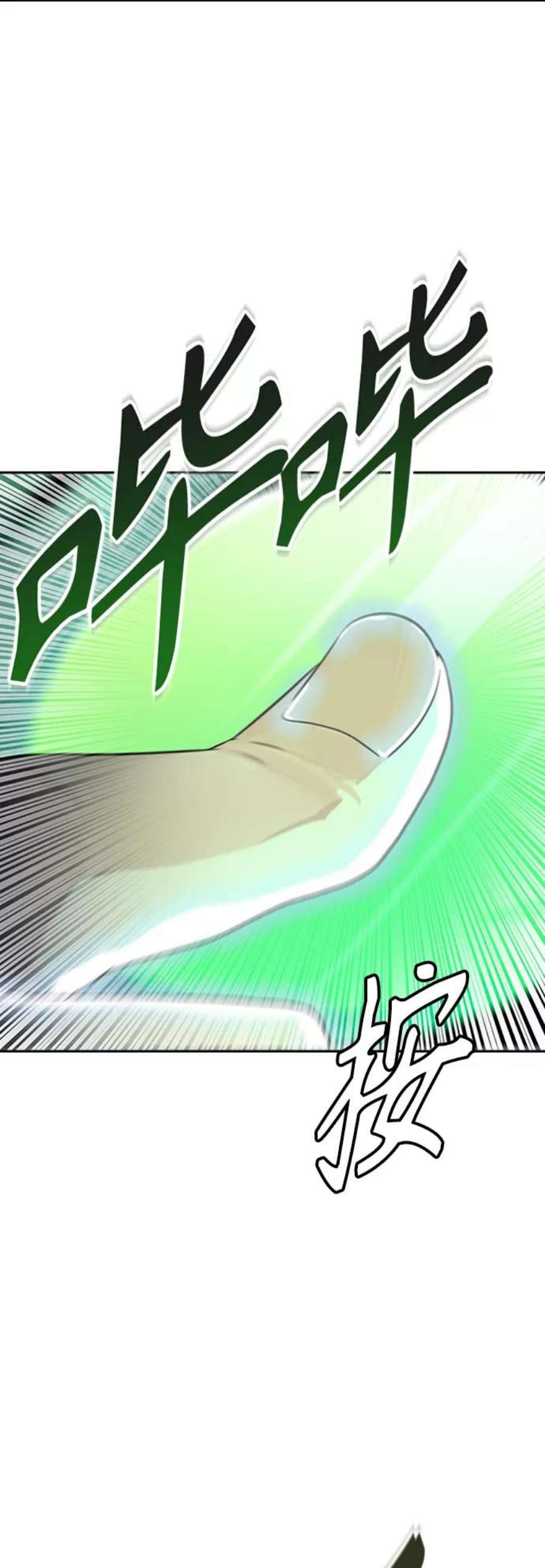 94.jpg
