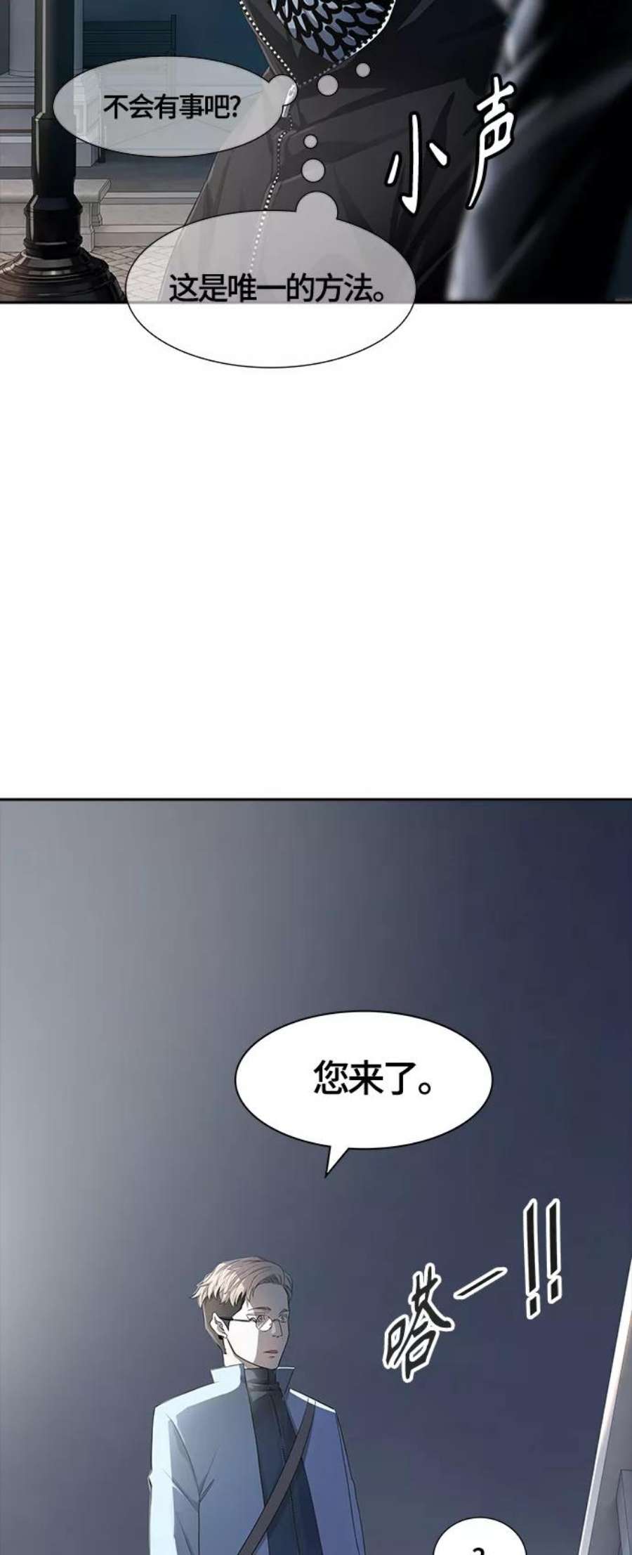 118.jpg