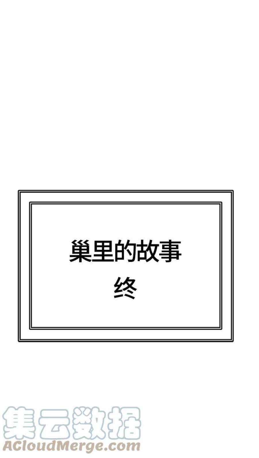 53.jpg