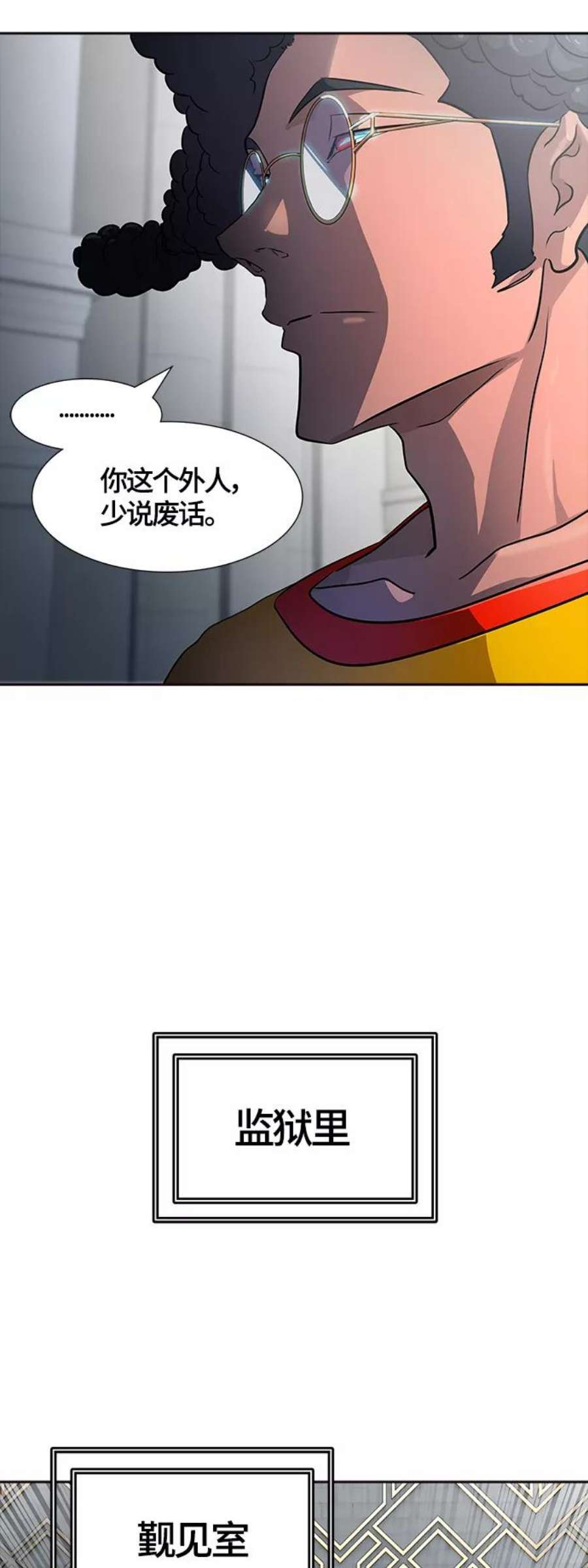 77.jpg
