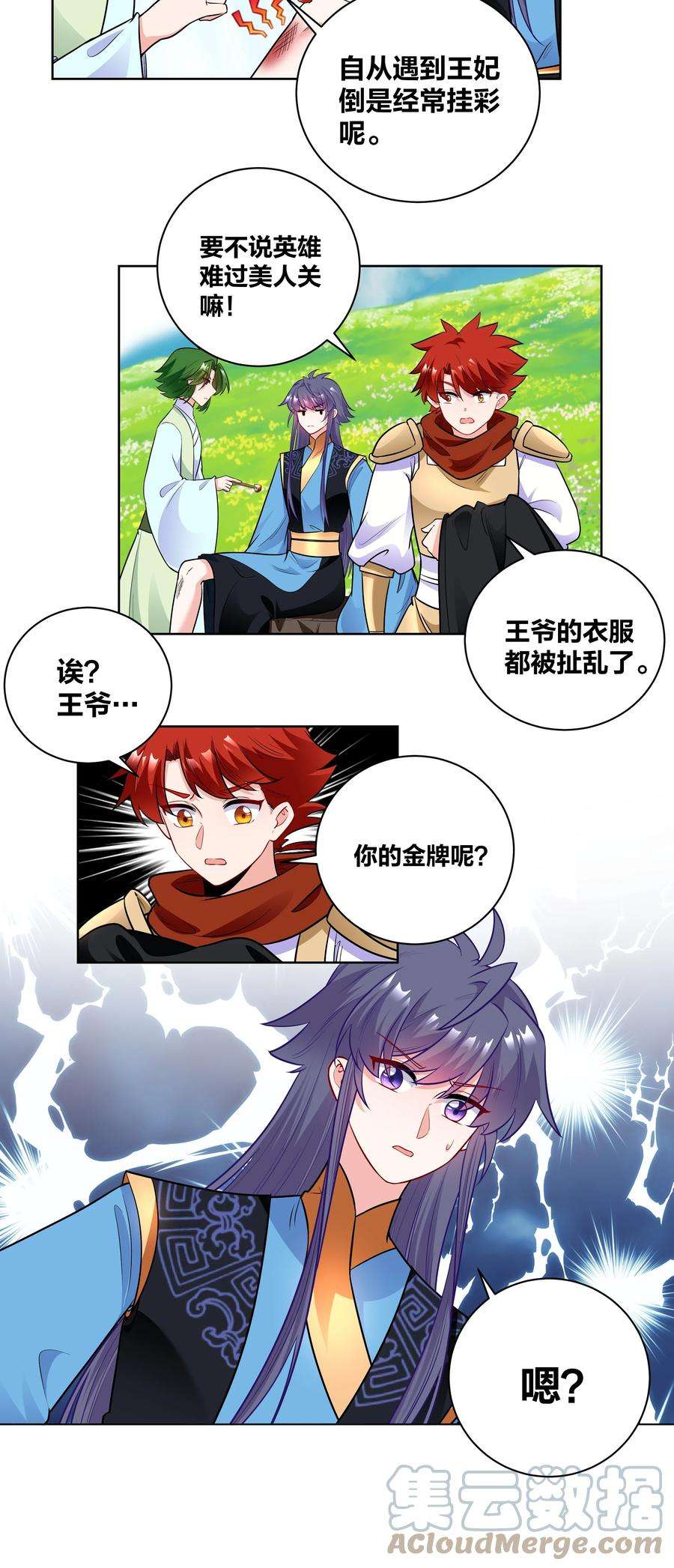 3.jpg