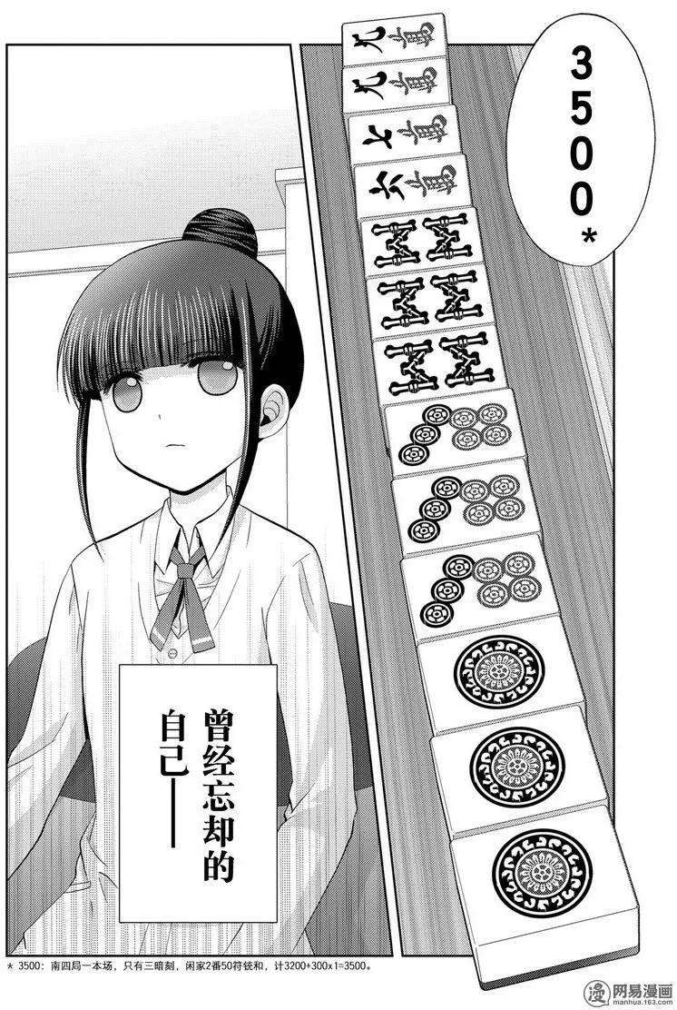 30.jpg