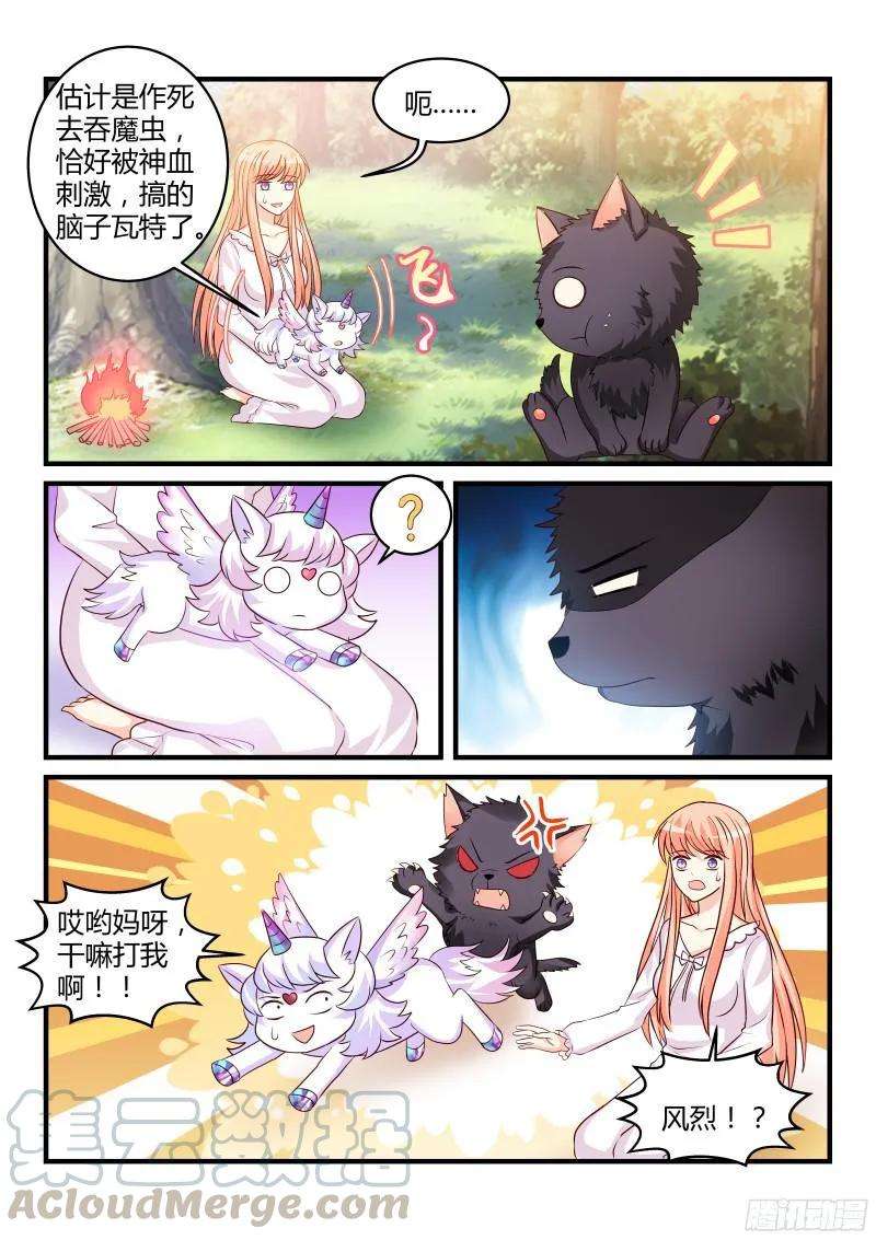 9.jpg