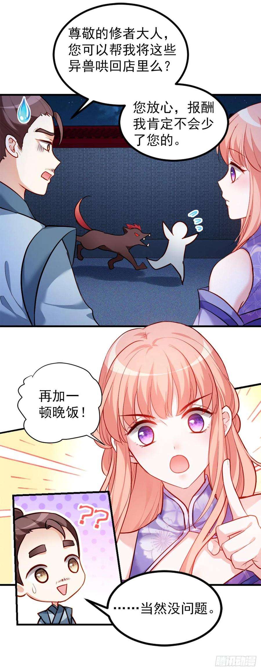 18.jpg