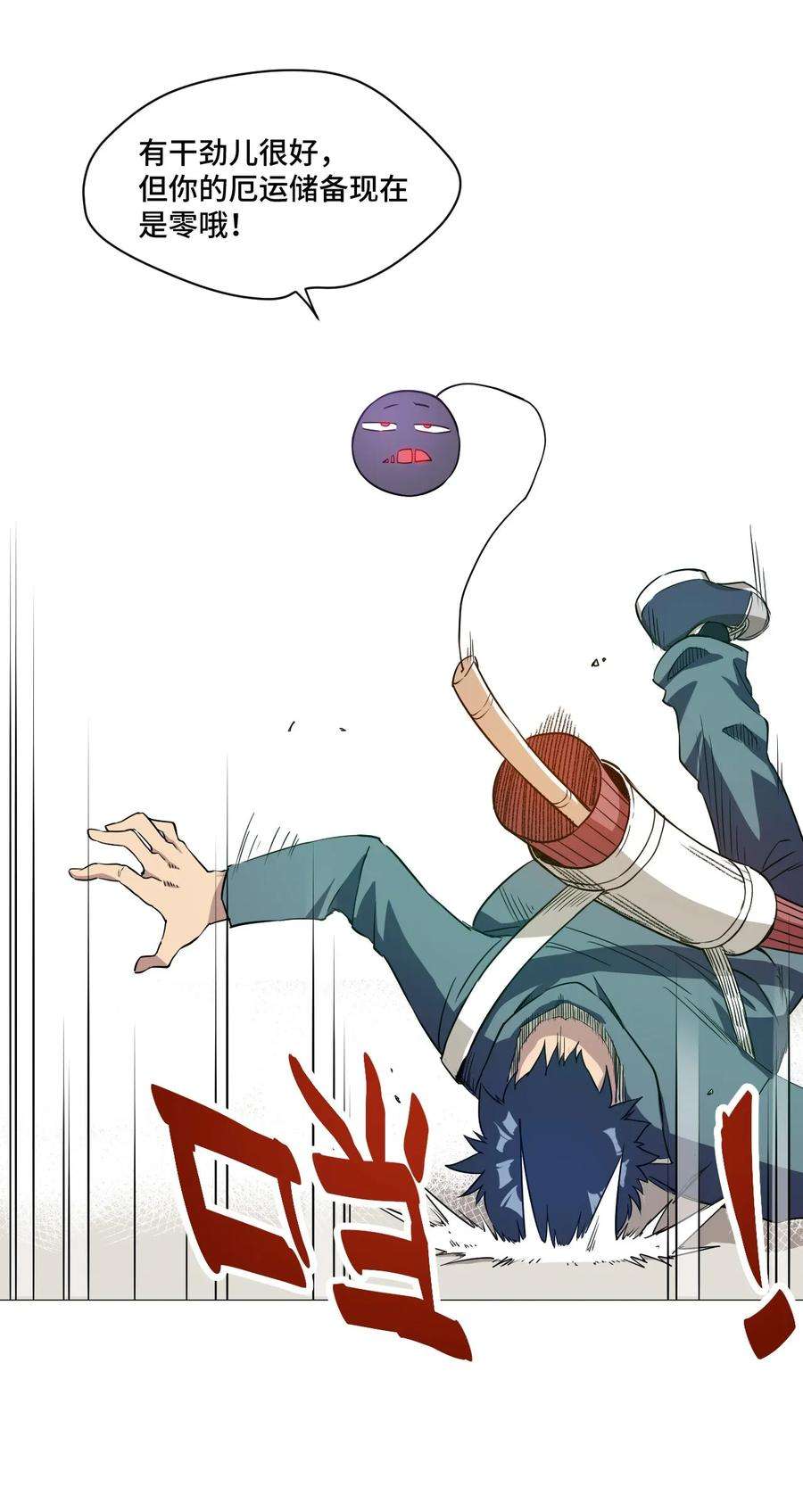 11.jpg