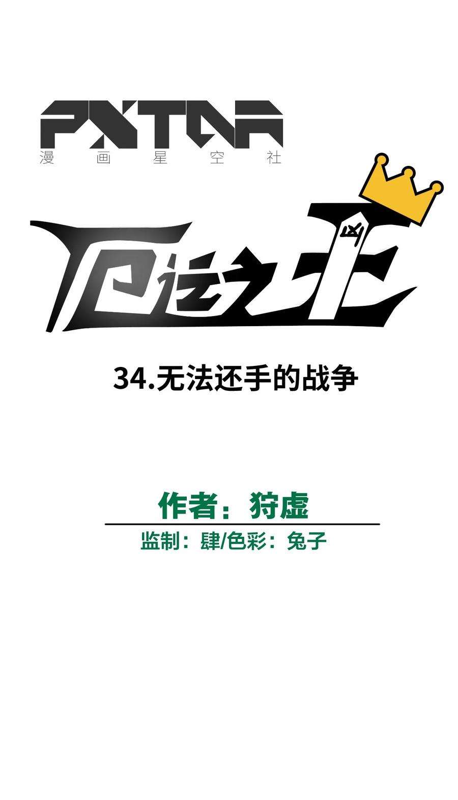 27.jpg