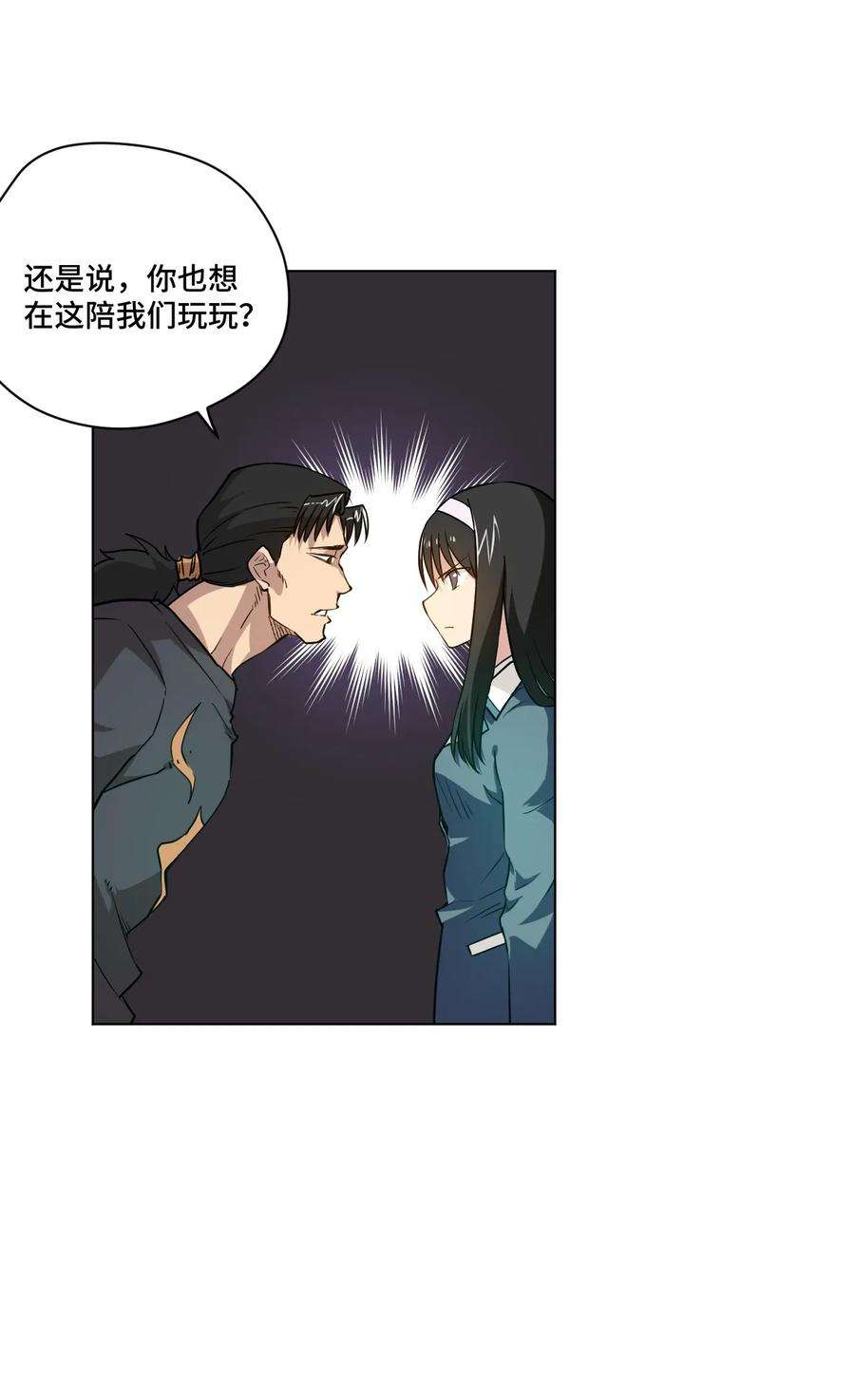 9.jpg
