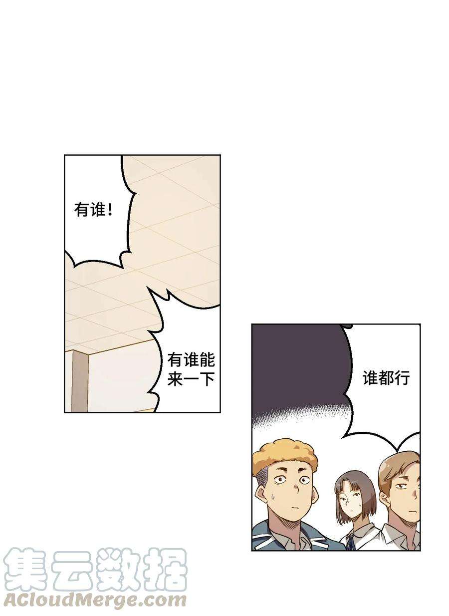 28.jpg