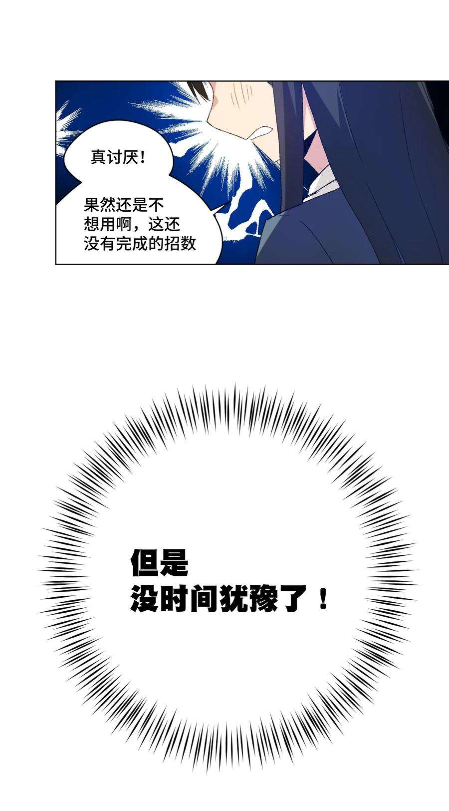 36.jpg