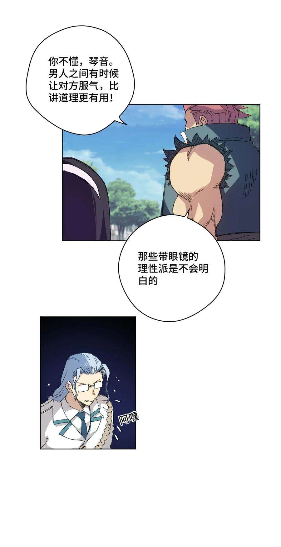 16.jpg