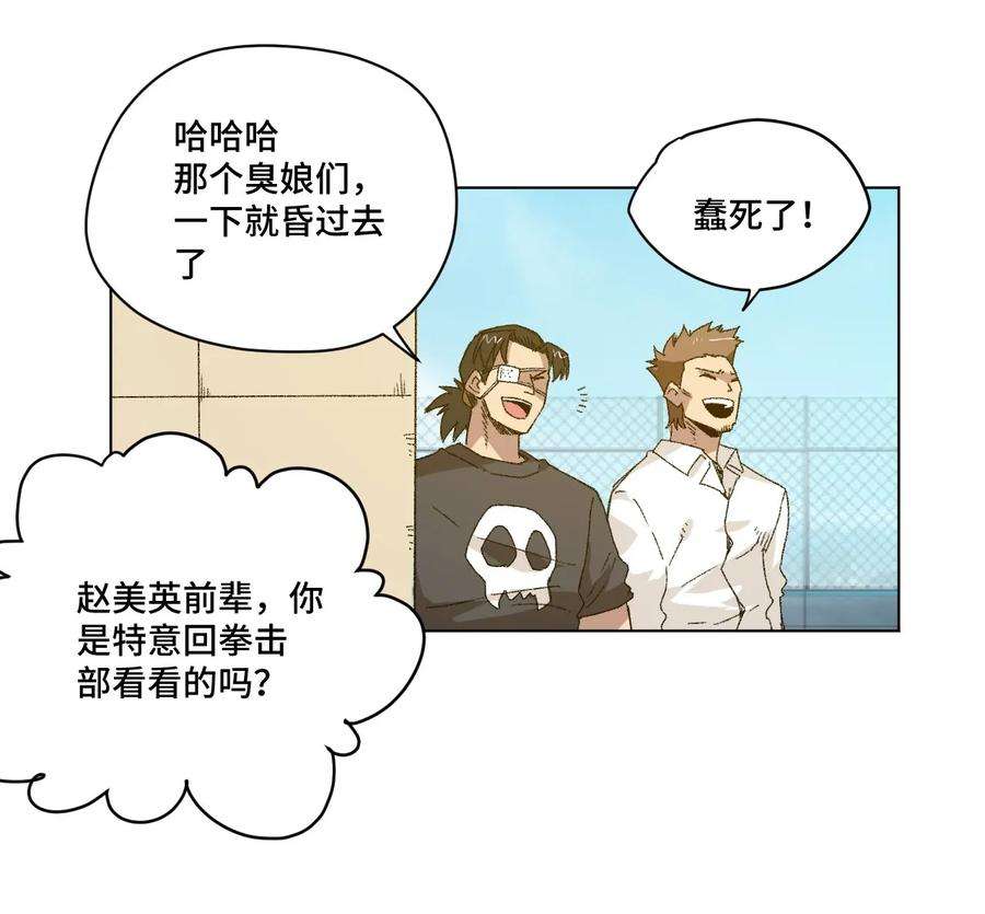39.jpg