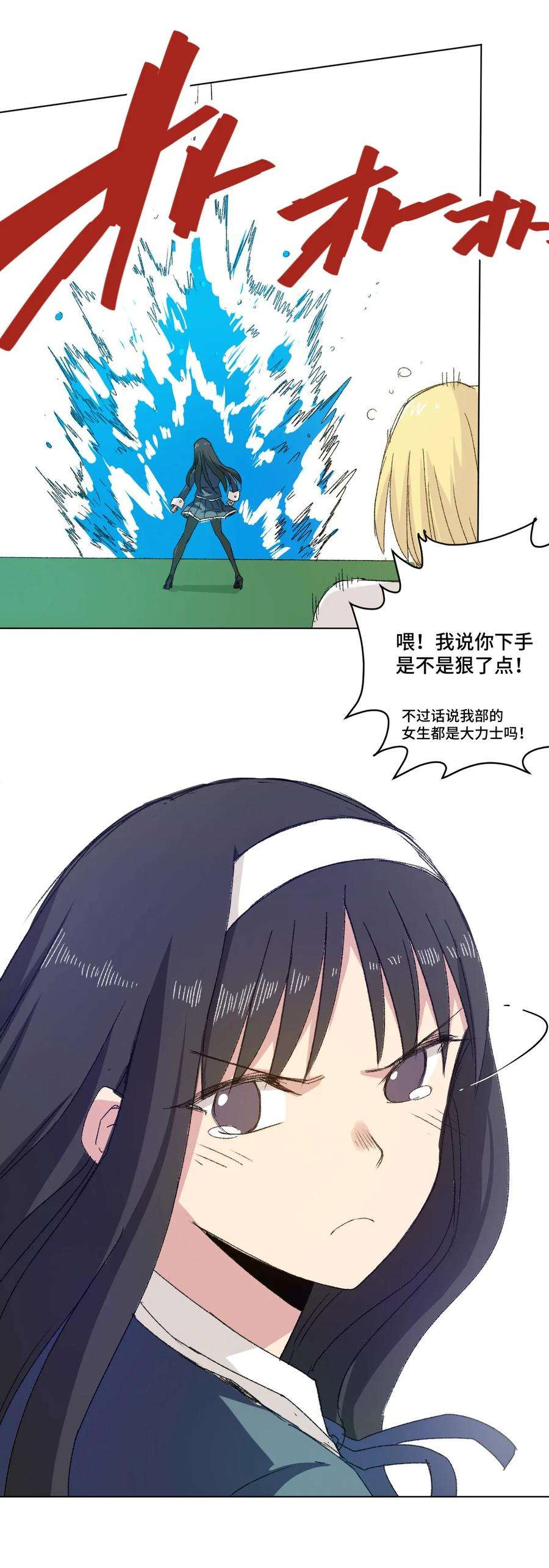 12.jpg