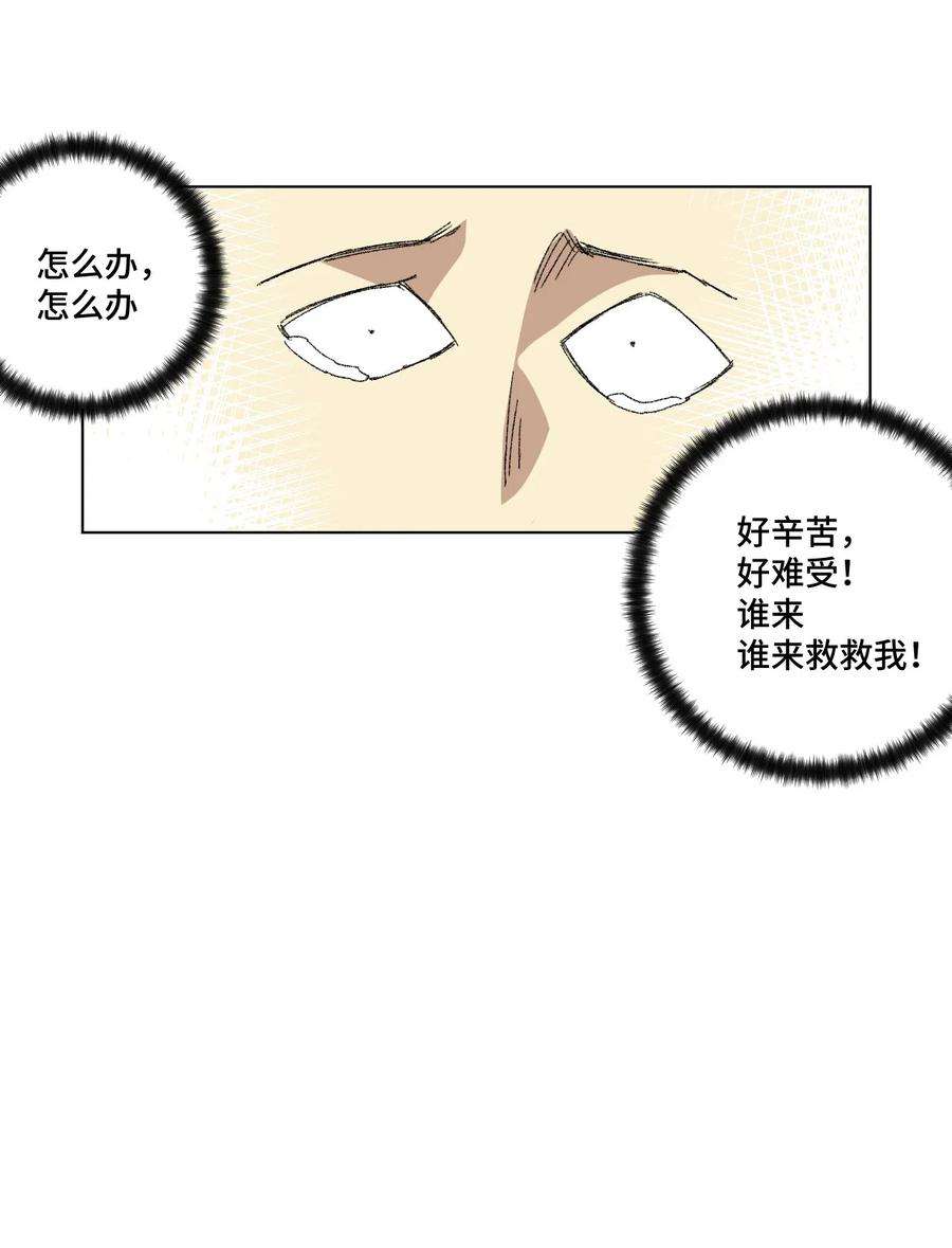 59.jpg