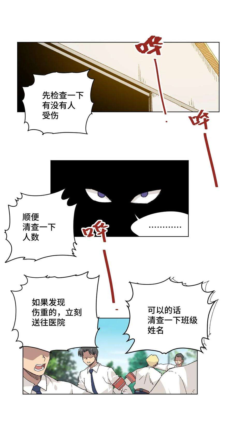 26.jpg
