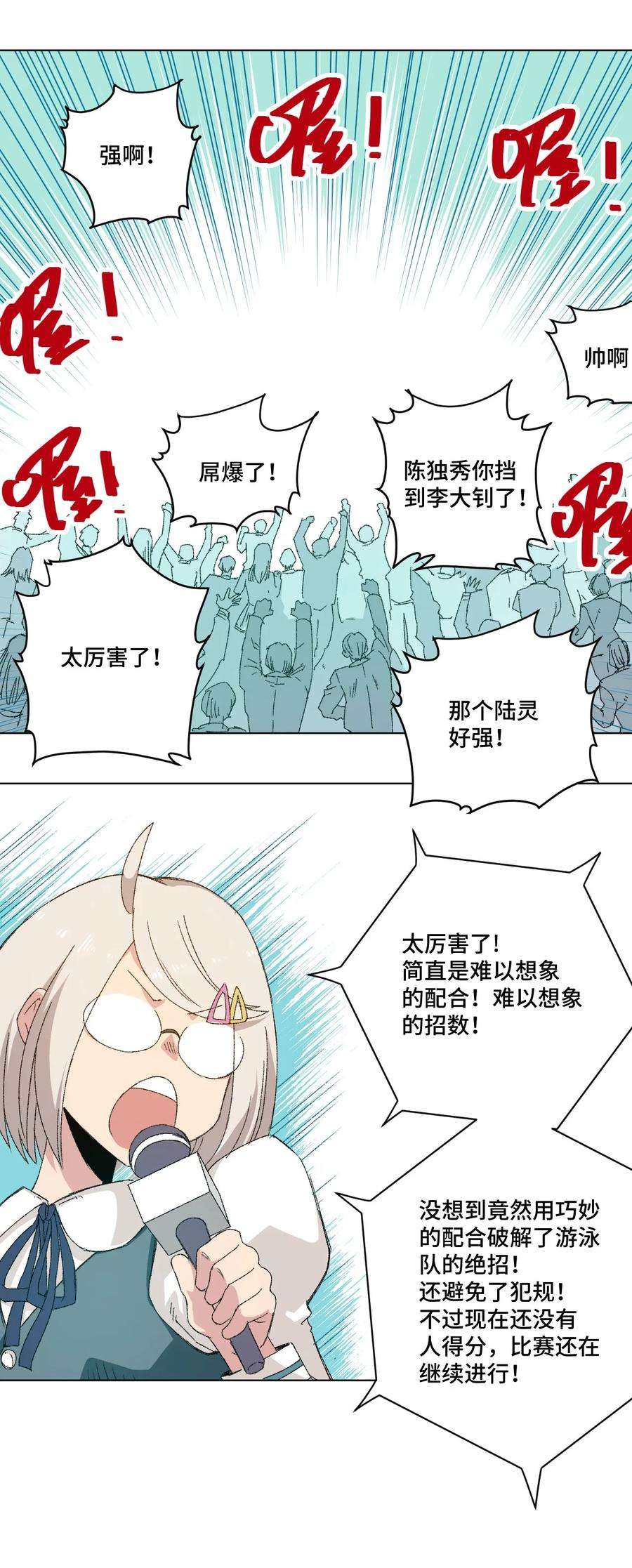 15.jpg