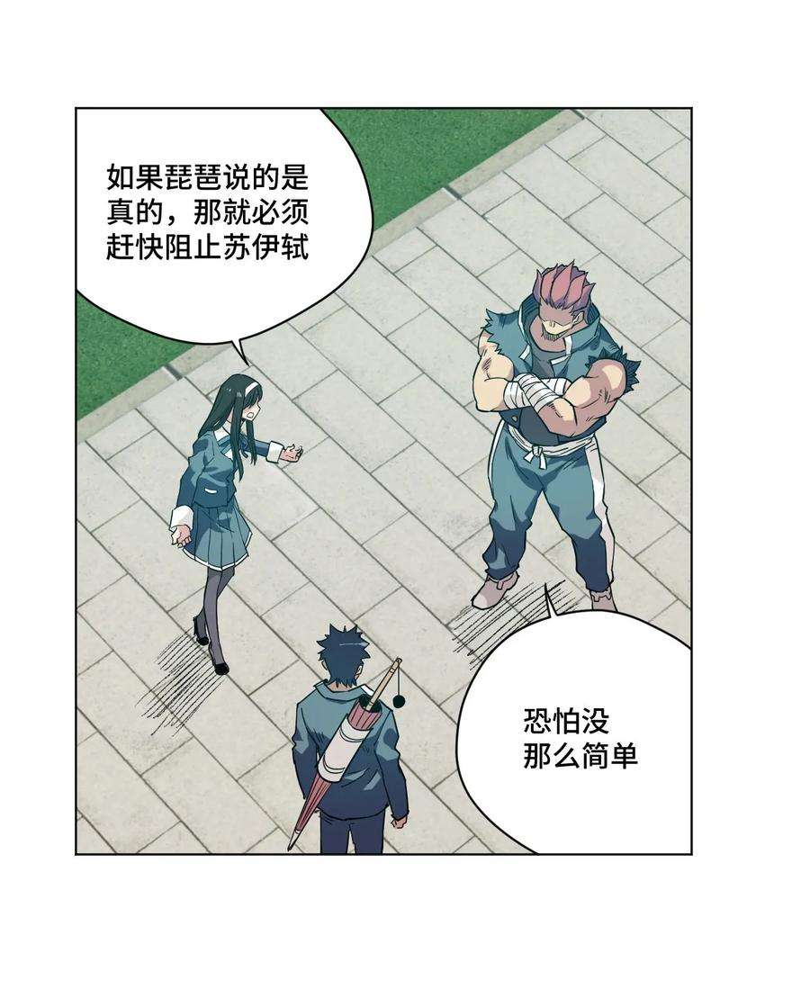 42.jpg