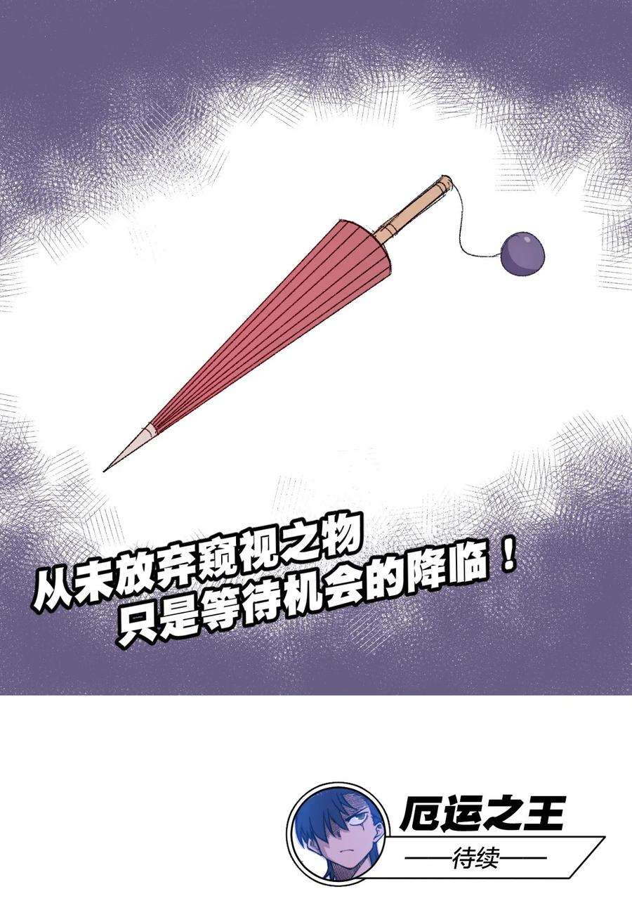 54.jpg