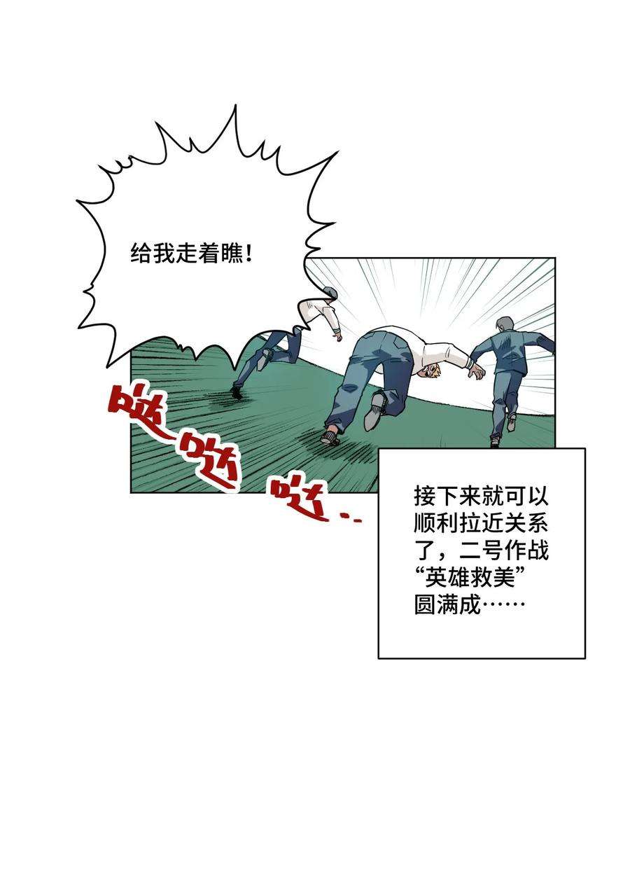 40.jpg