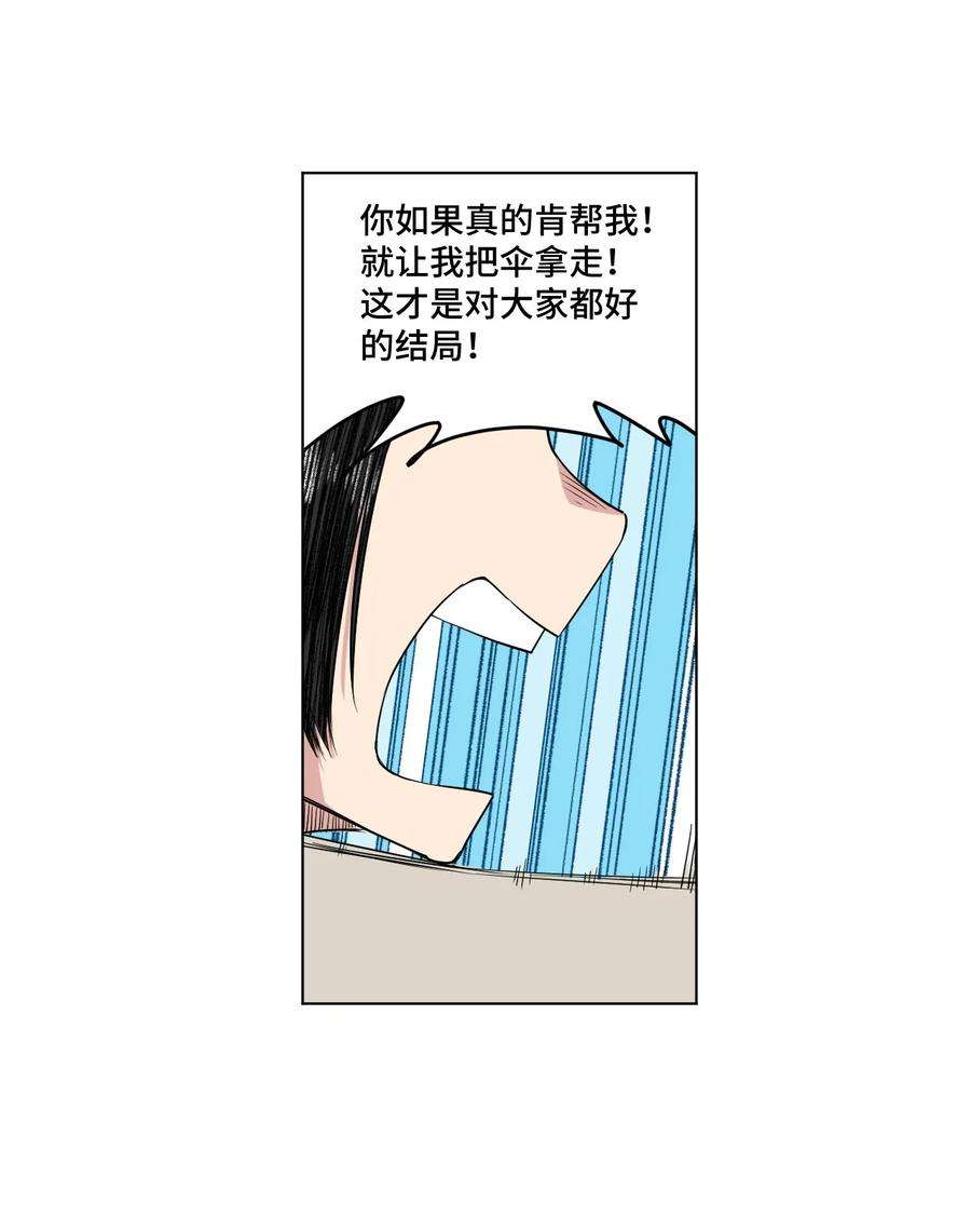 34.jpg