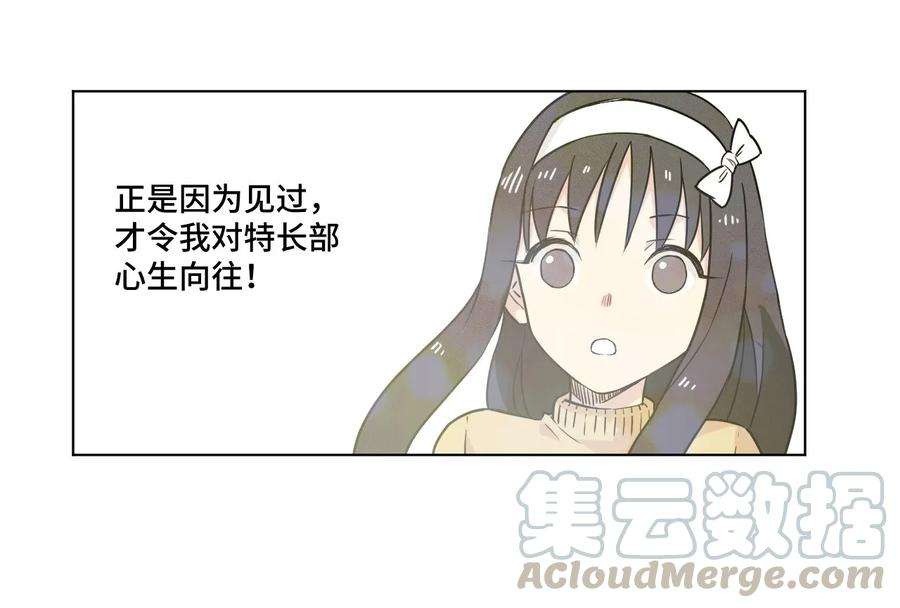 61.jpg