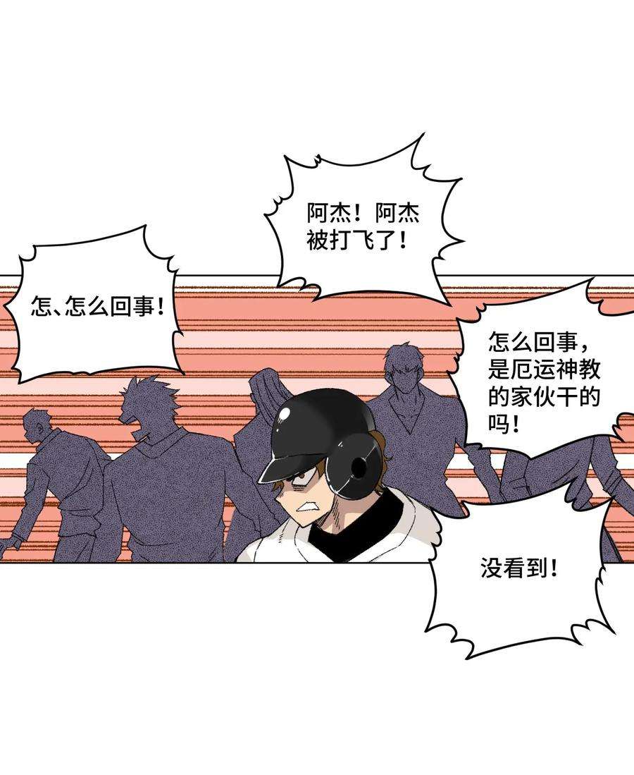 42.jpg