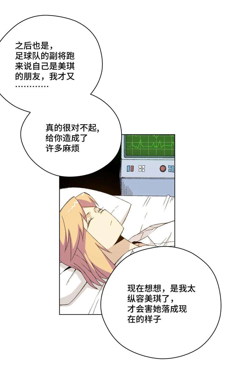 28.jpg