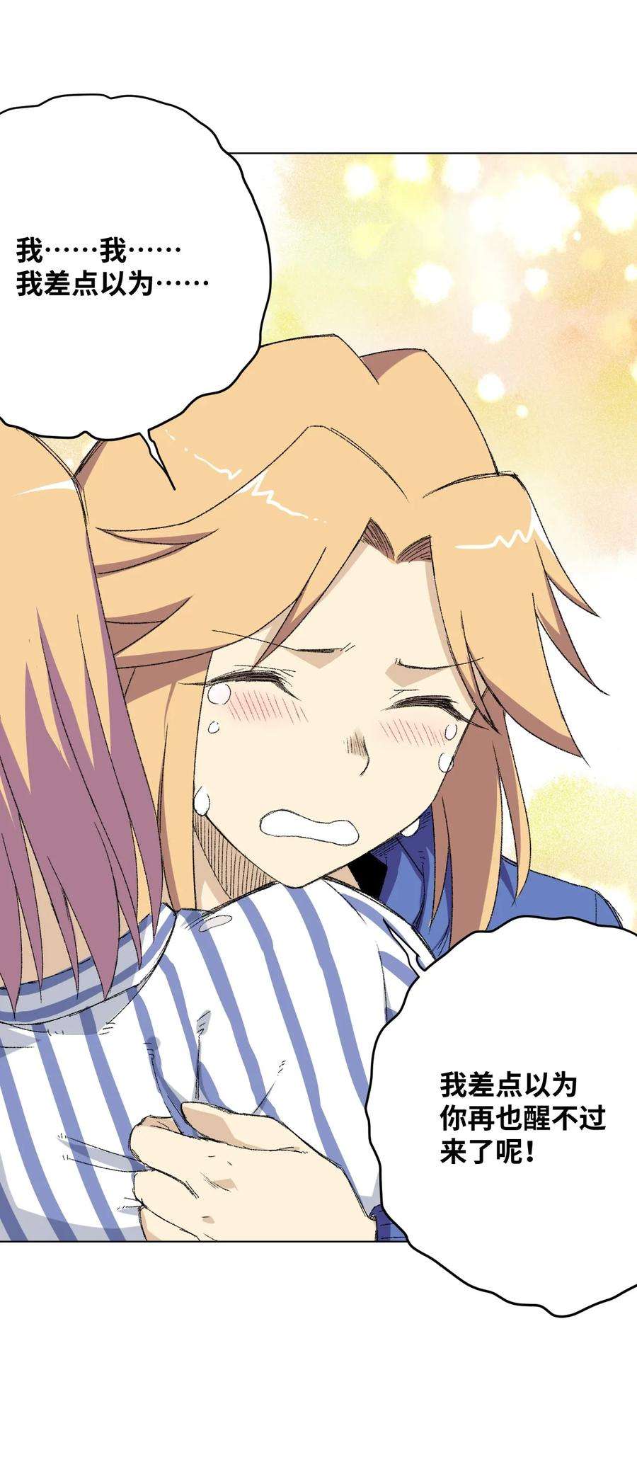 23.jpg