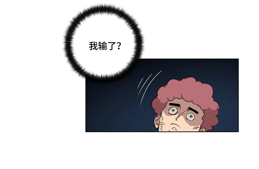 54.jpg
