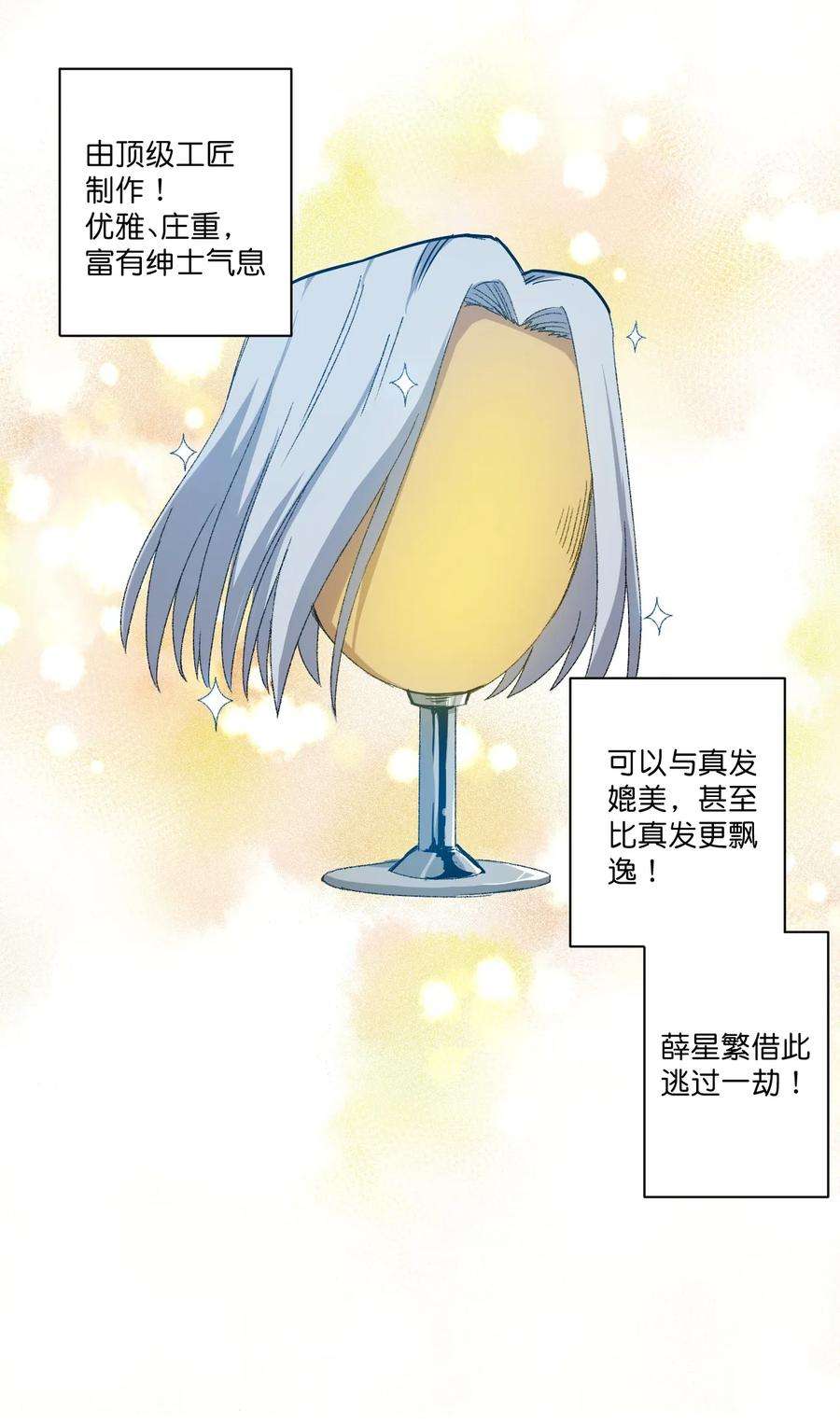 34.jpg